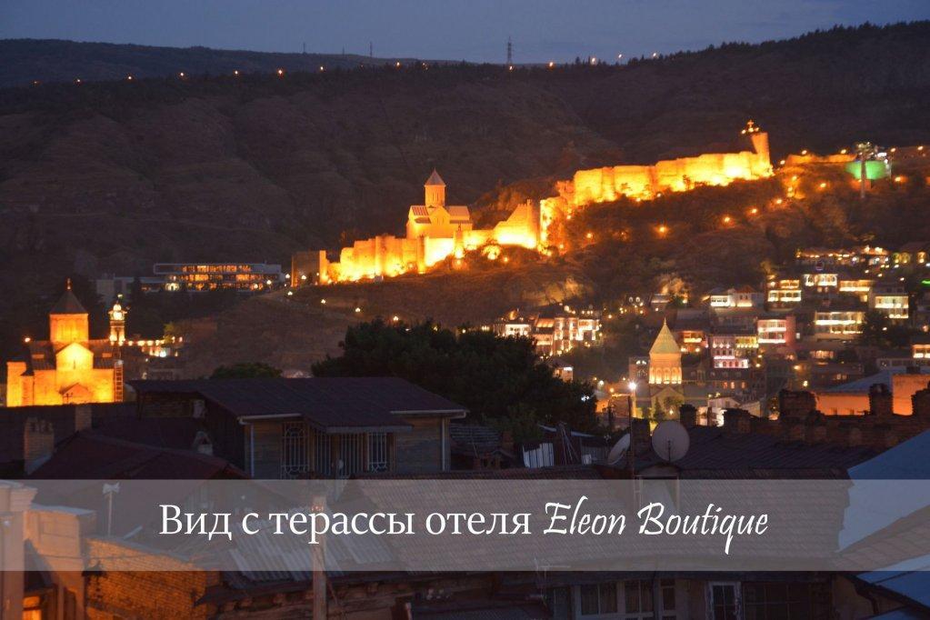Eleon Boutique Hotel 3*