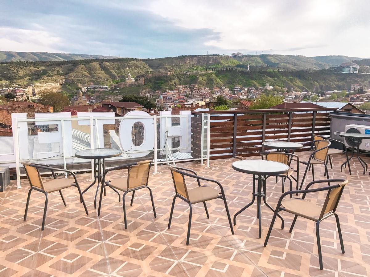 Eleon Boutique Tbilissi